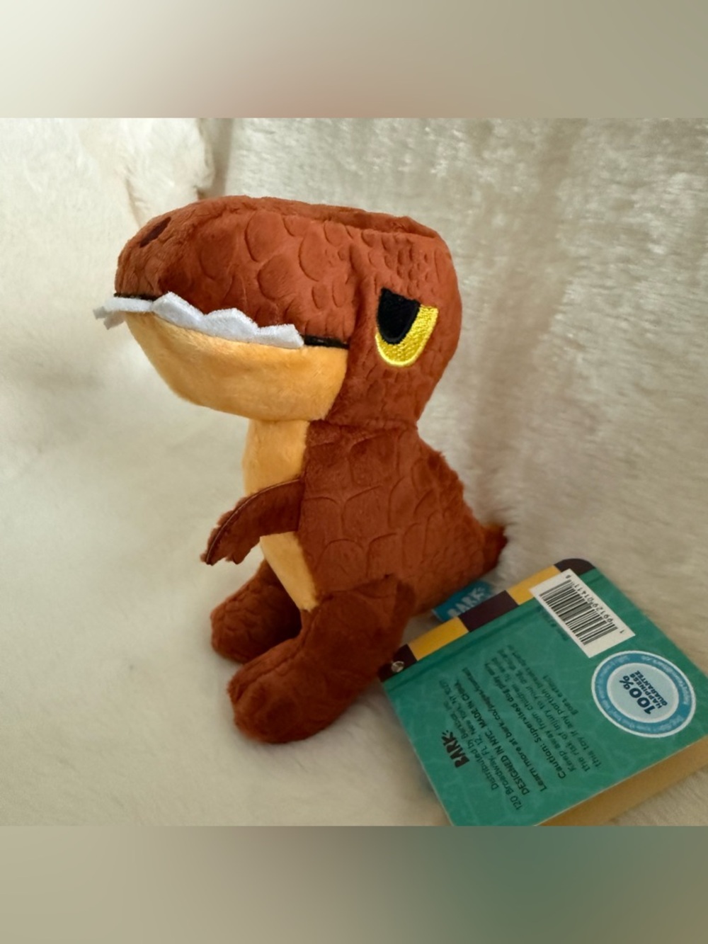 NWT Tyrion Tyrannosaurus Bark Dog Toy - 2/$15 Eligible